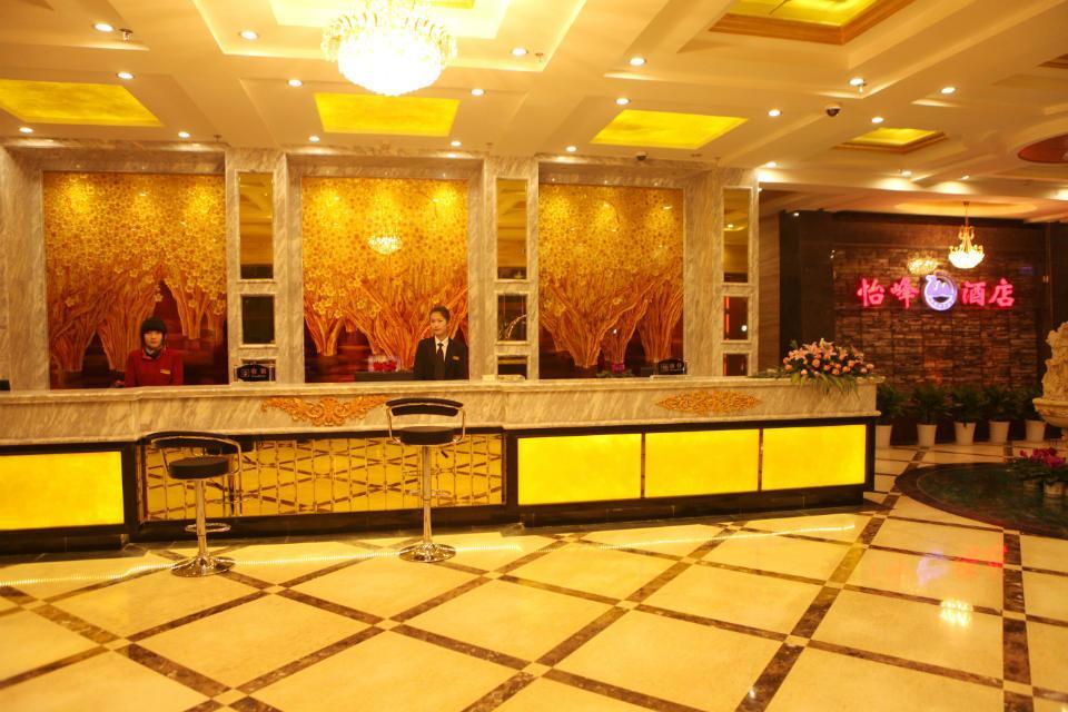 Yifeng Hotel Jiujiang  Extérieur photo